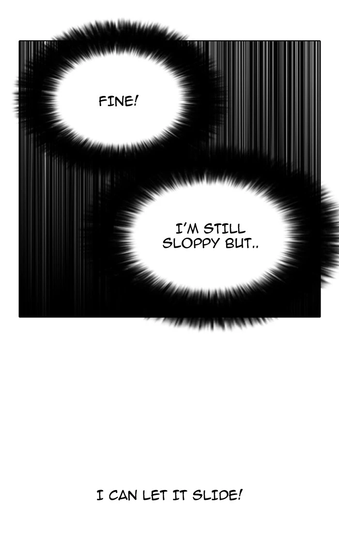 Lookism Chapter 144 page 44