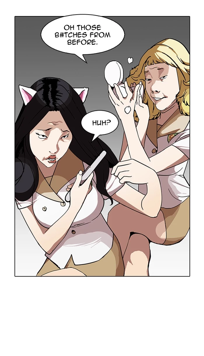 Lookism Chapter 144 page 110