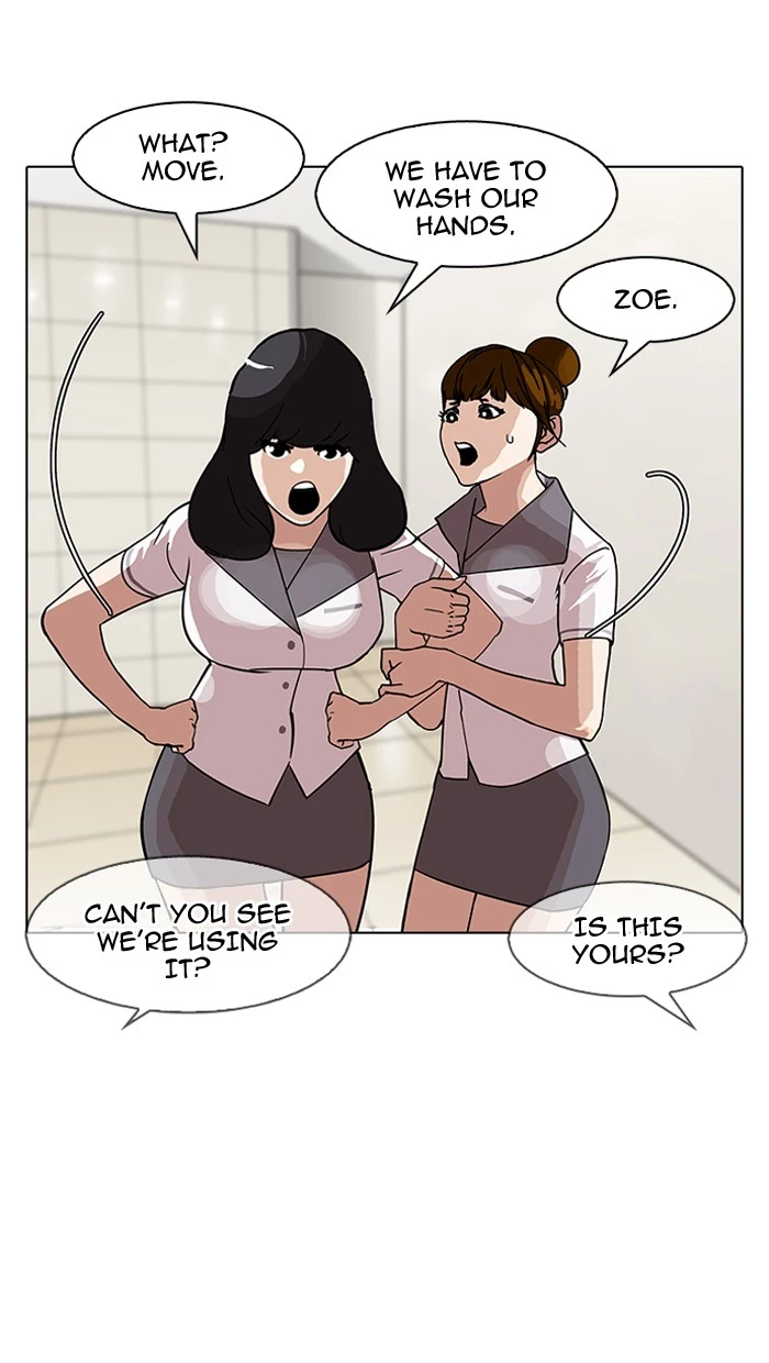 Lookism Chapter 144 page 111
