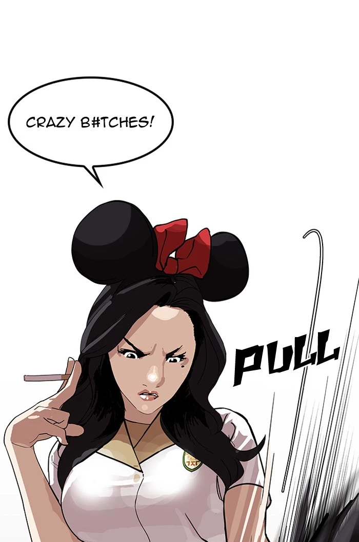 Lookism Chapter 144 page 117