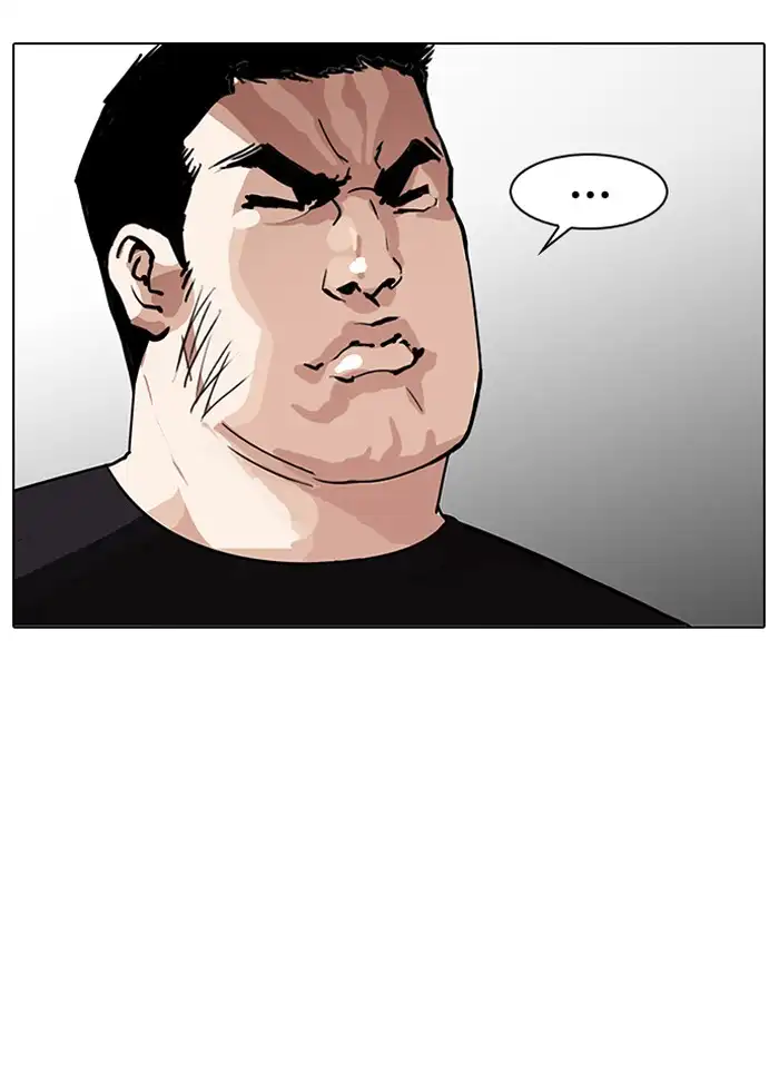 Lookism Chapter 145 page 9