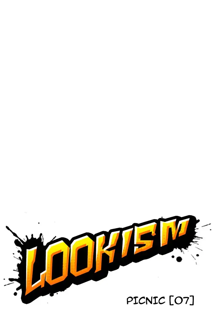 Lookism Chapter 145 page 15