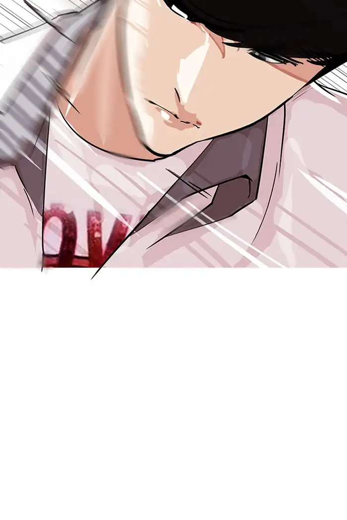 Lookism Chapter 145 page 25
