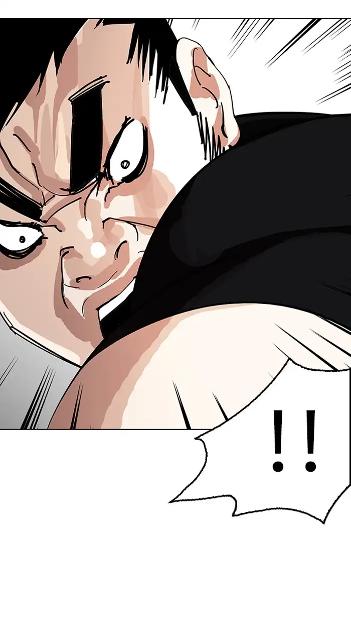 Lookism Chapter 145 page 26