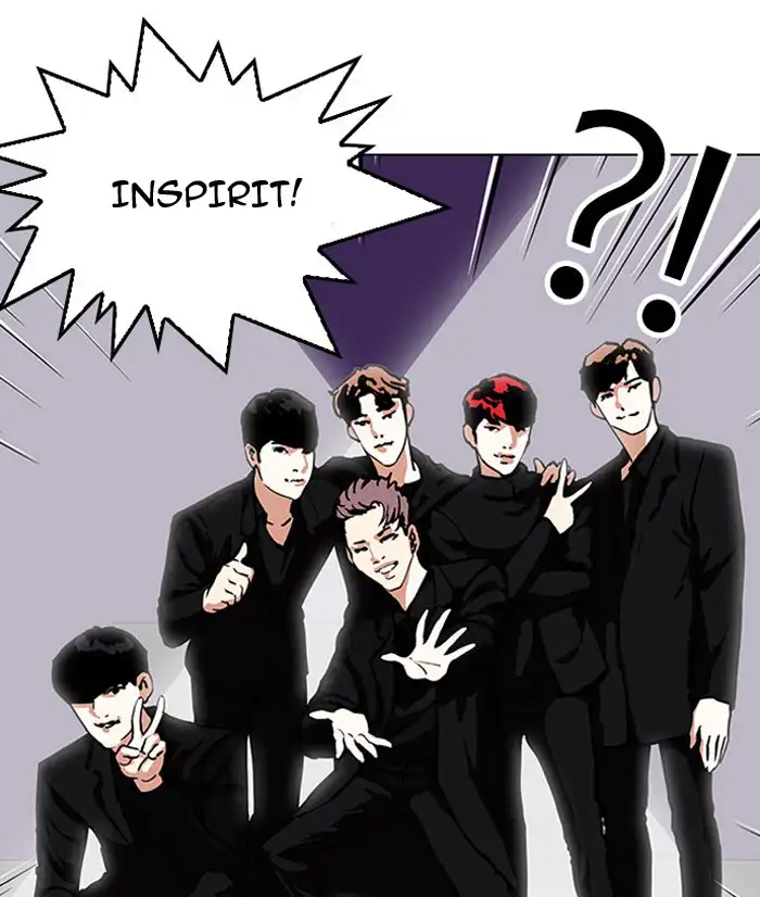 Lookism Chapter 145 page 73