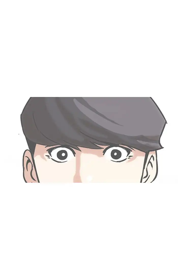 Lookism Chapter 145 page 98