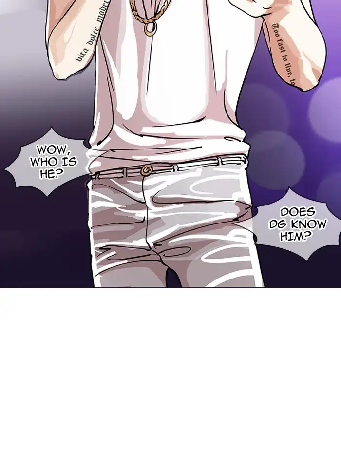 Lookism Chapter 145 page 101