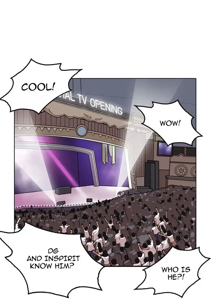 Lookism Chapter 145 page 104