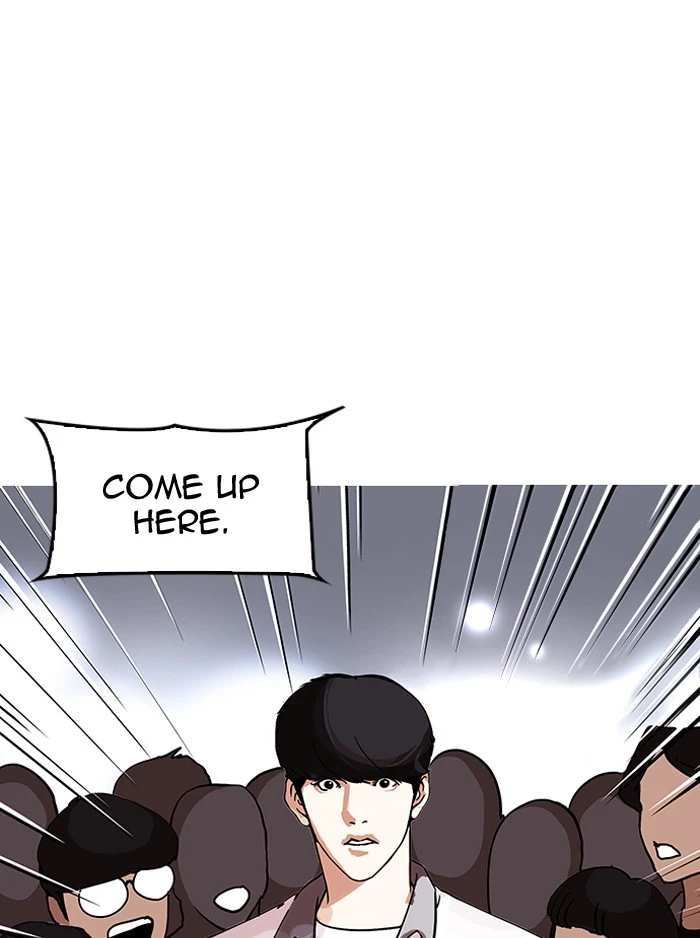 Lookism Chapter 146 page 3