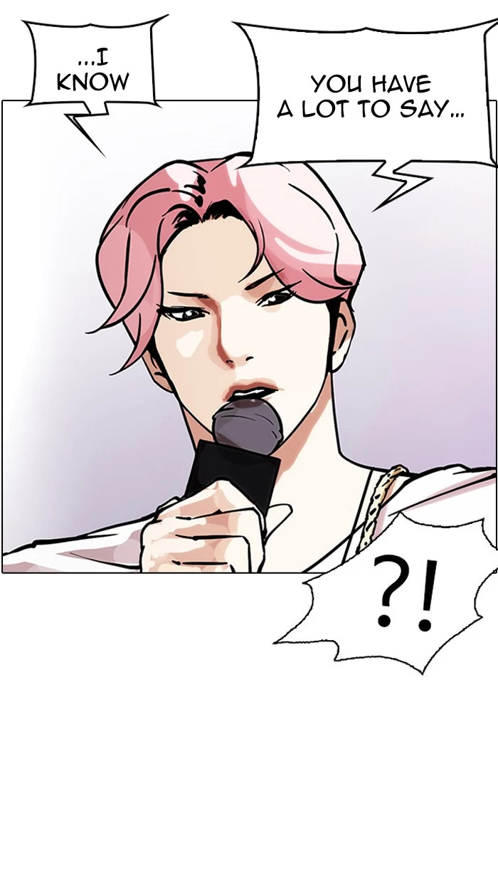 Lookism Chapter 146 page 11