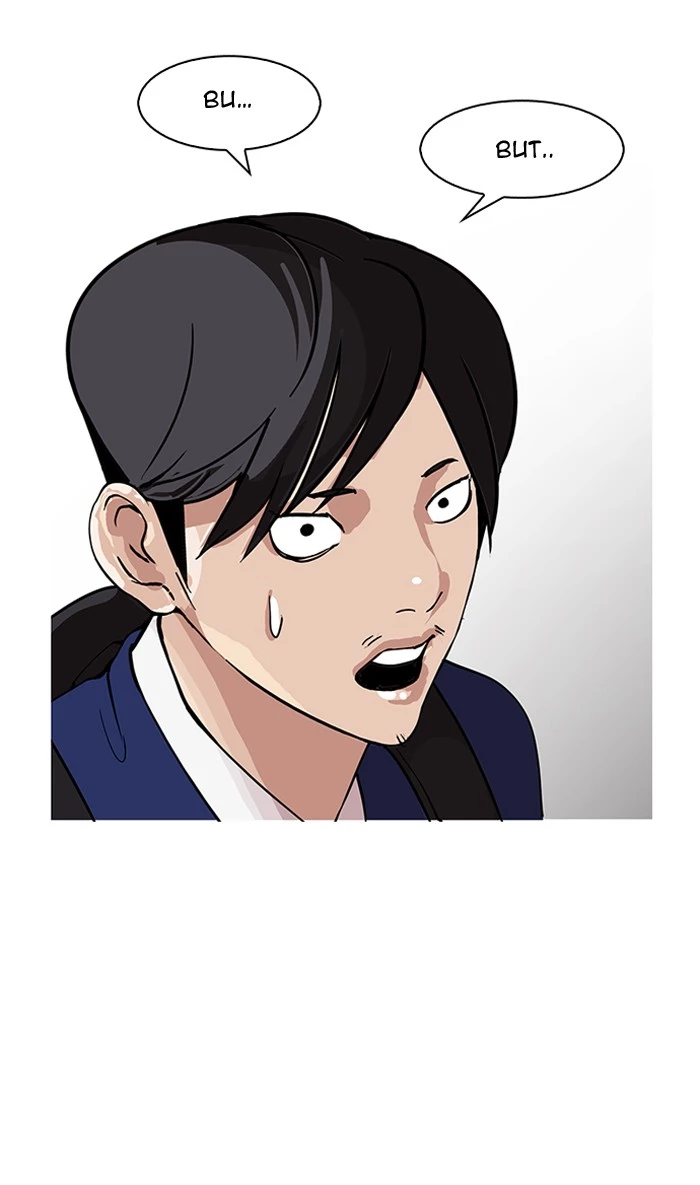 Lookism Chapter 146 page 58