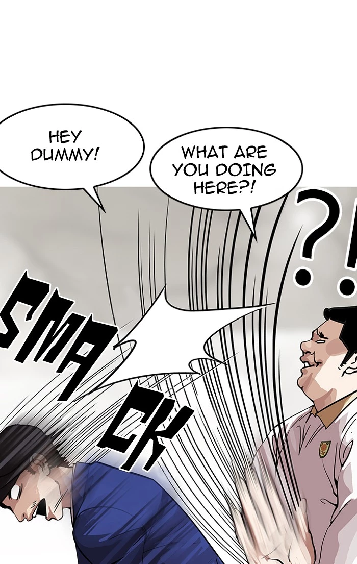 Lookism Chapter 146 page 112