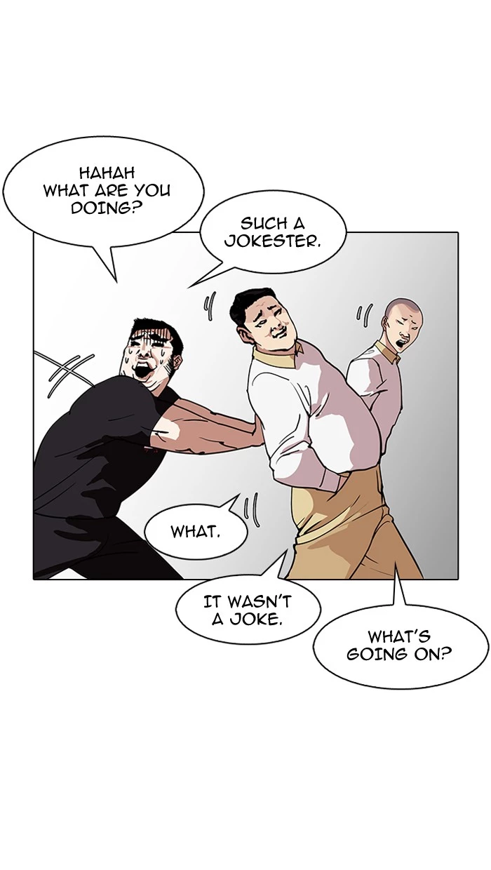 Lookism Chapter 146 page 118