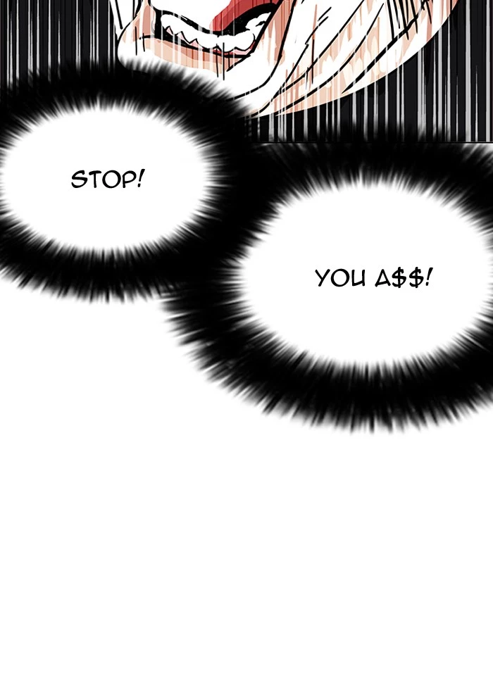 Lookism Chapter 147 page 10