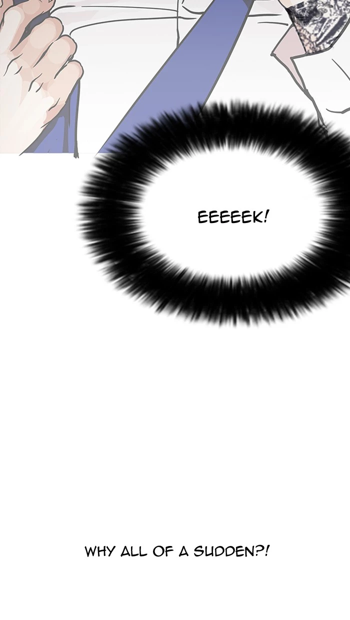 Lookism Chapter 147 page 14