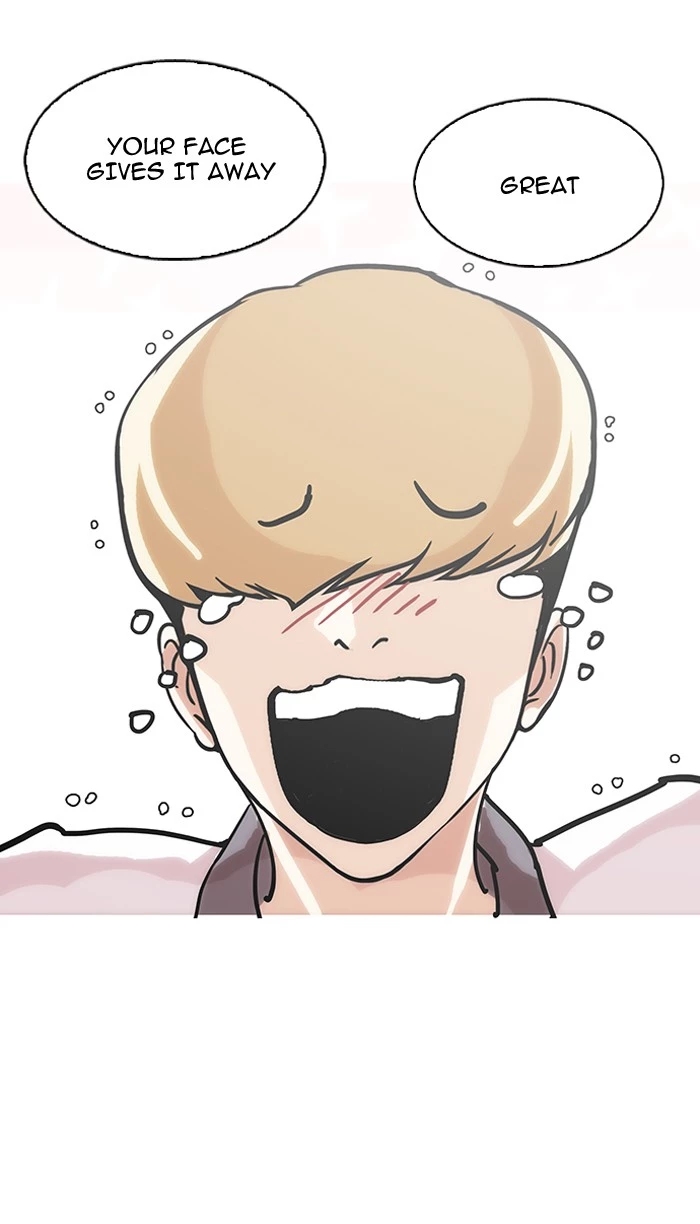 Lookism Chapter 147 page 23