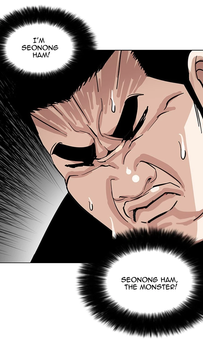 Lookism Chapter 147 page 26