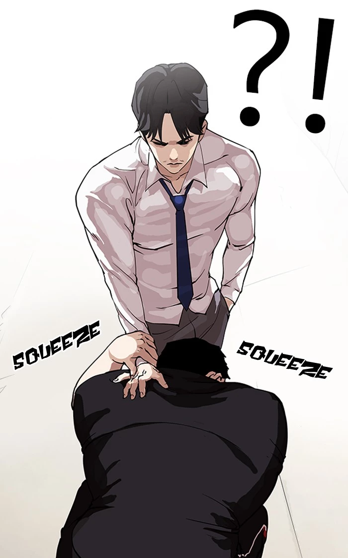 Lookism Chapter 147 page 29