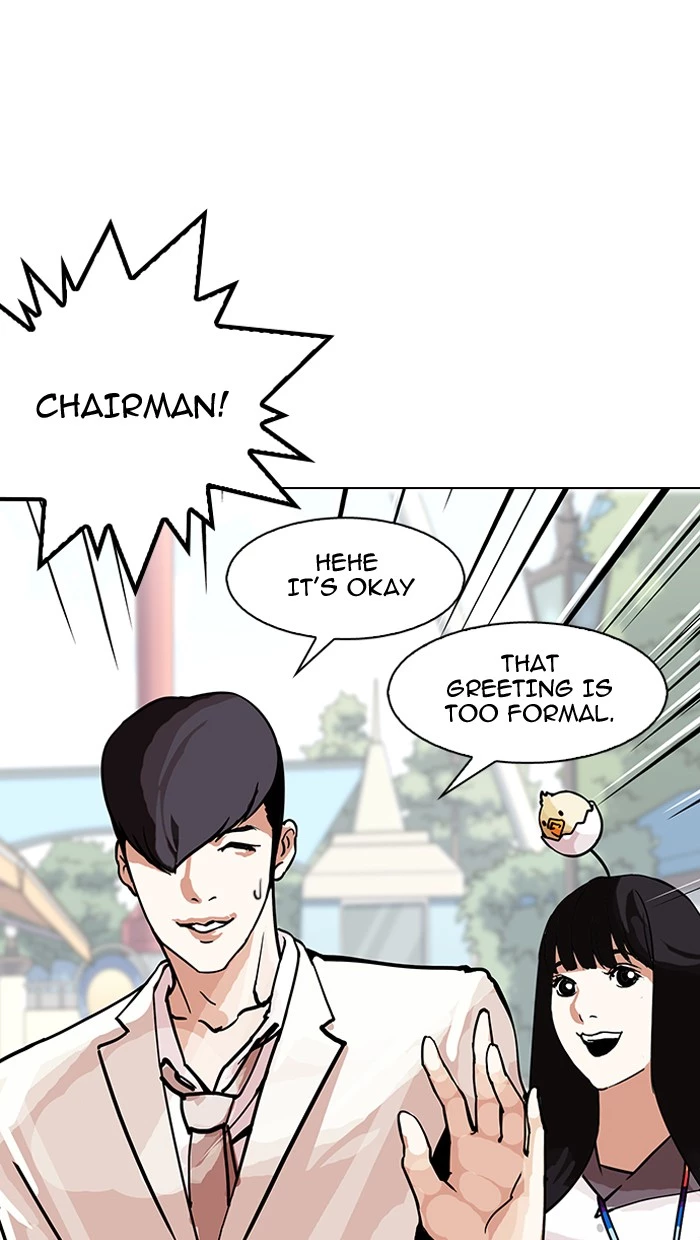 Lookism Chapter 147 page 52