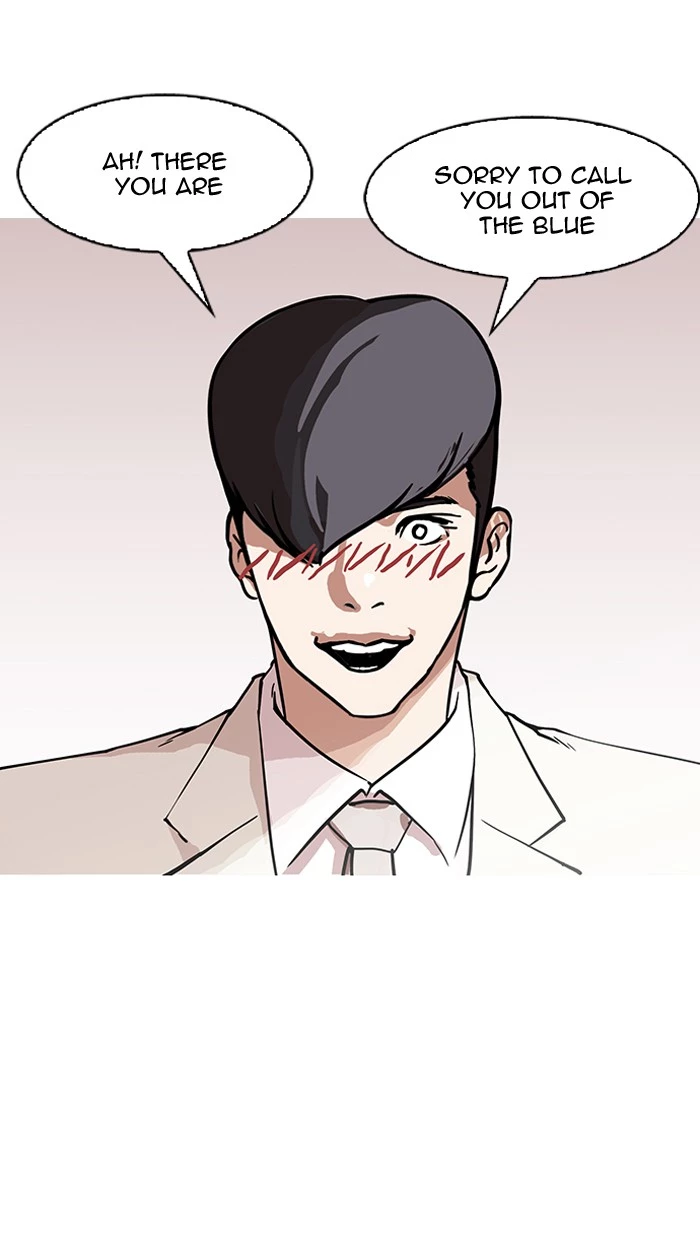 Lookism Chapter 147 page 74
