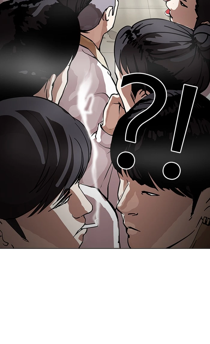 Lookism Chapter 147 page 102
