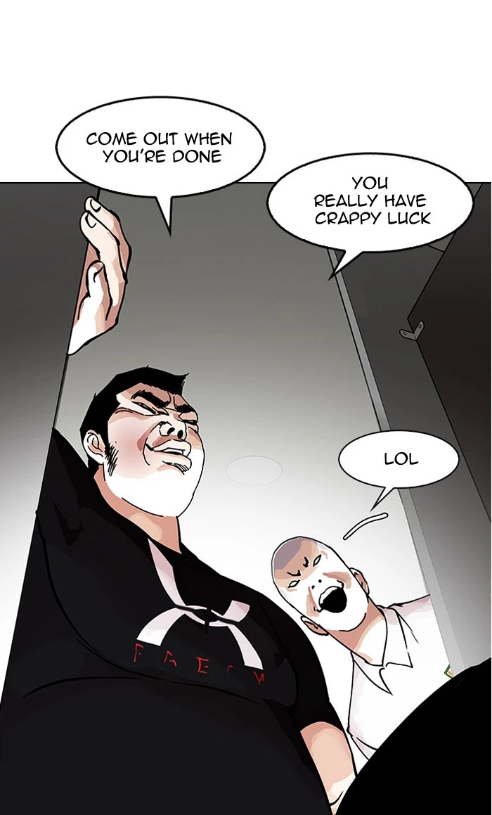 Lookism Chapter 148 page 3
