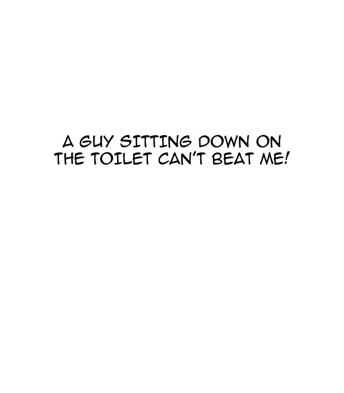 Lookism Chapter 148 page 20