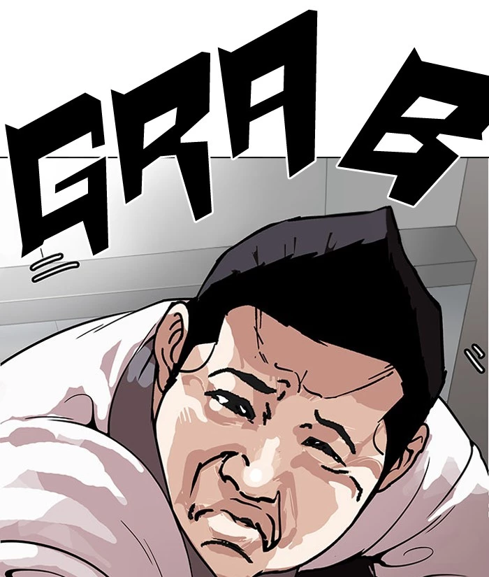 Lookism Chapter 148 page 24
