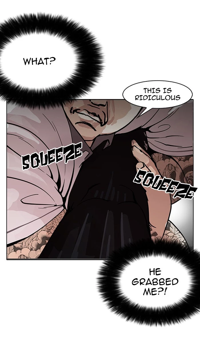 Lookism Chapter 148 page 27