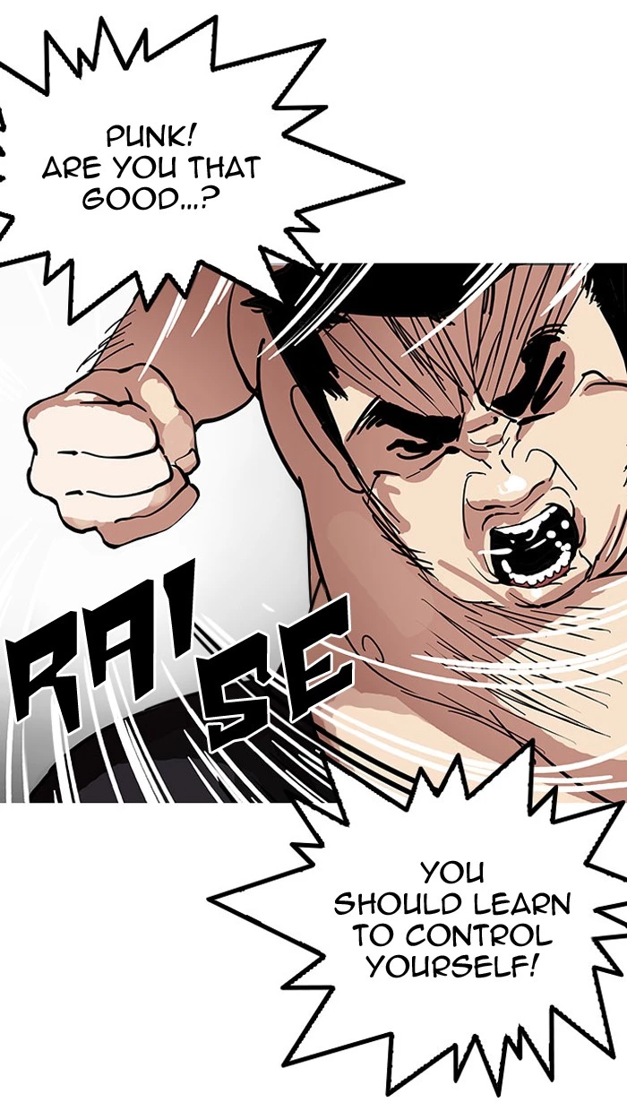 Lookism Chapter 148 page 51