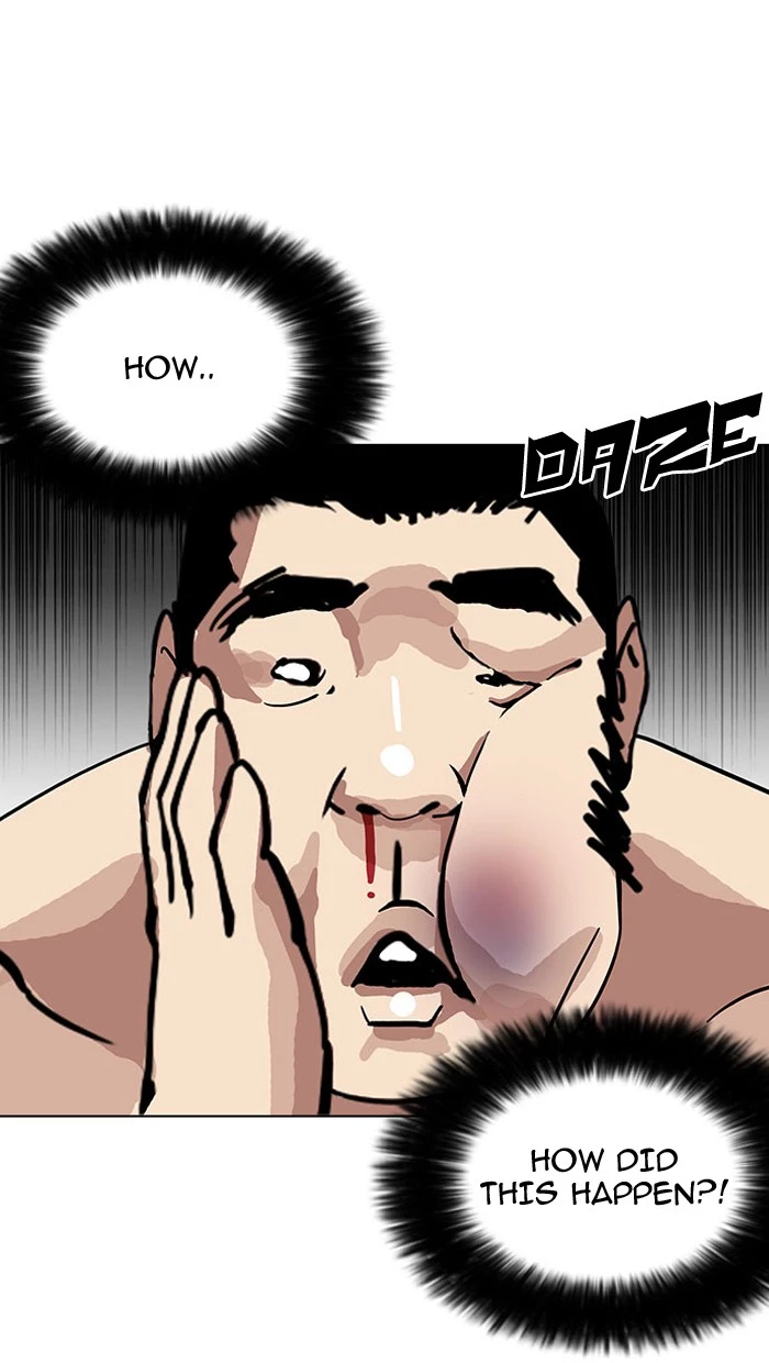 Lookism Chapter 148 page 58