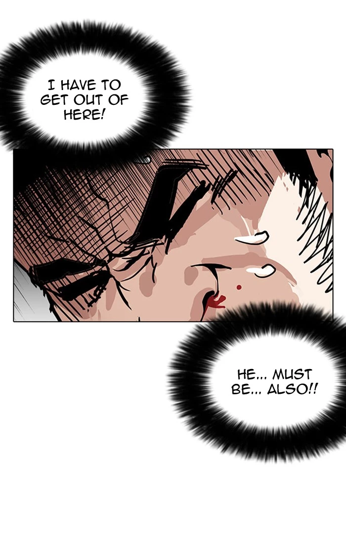 Lookism Chapter 148 page 62