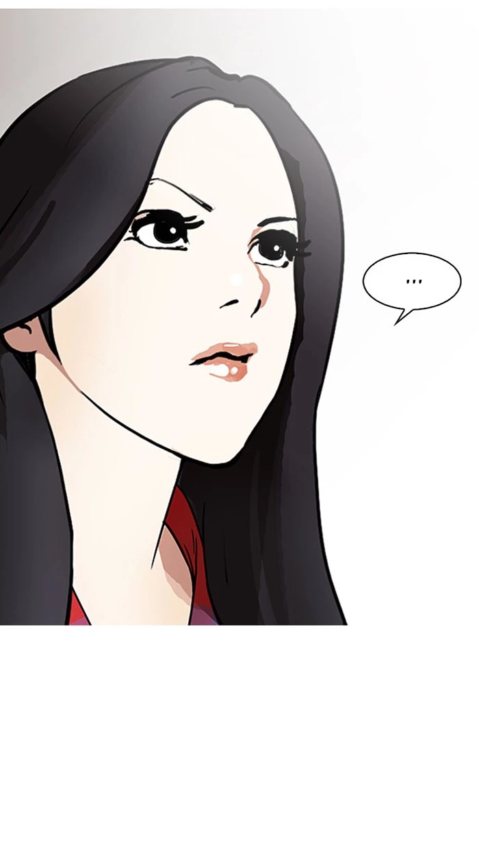 Lookism Chapter 148 page 93