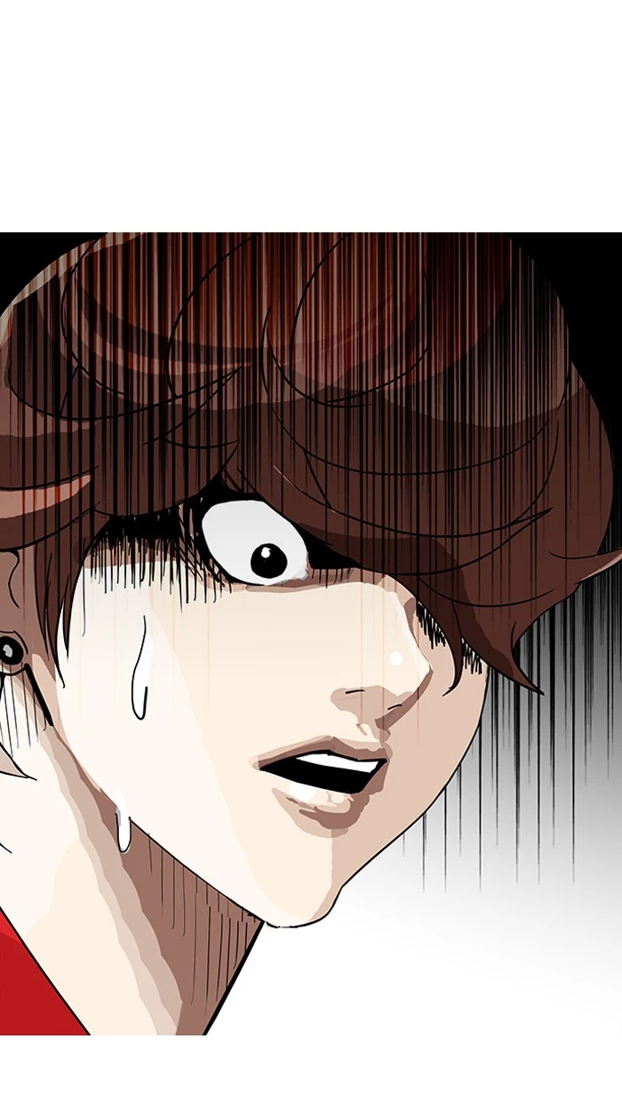 Lookism Chapter 149 page 91