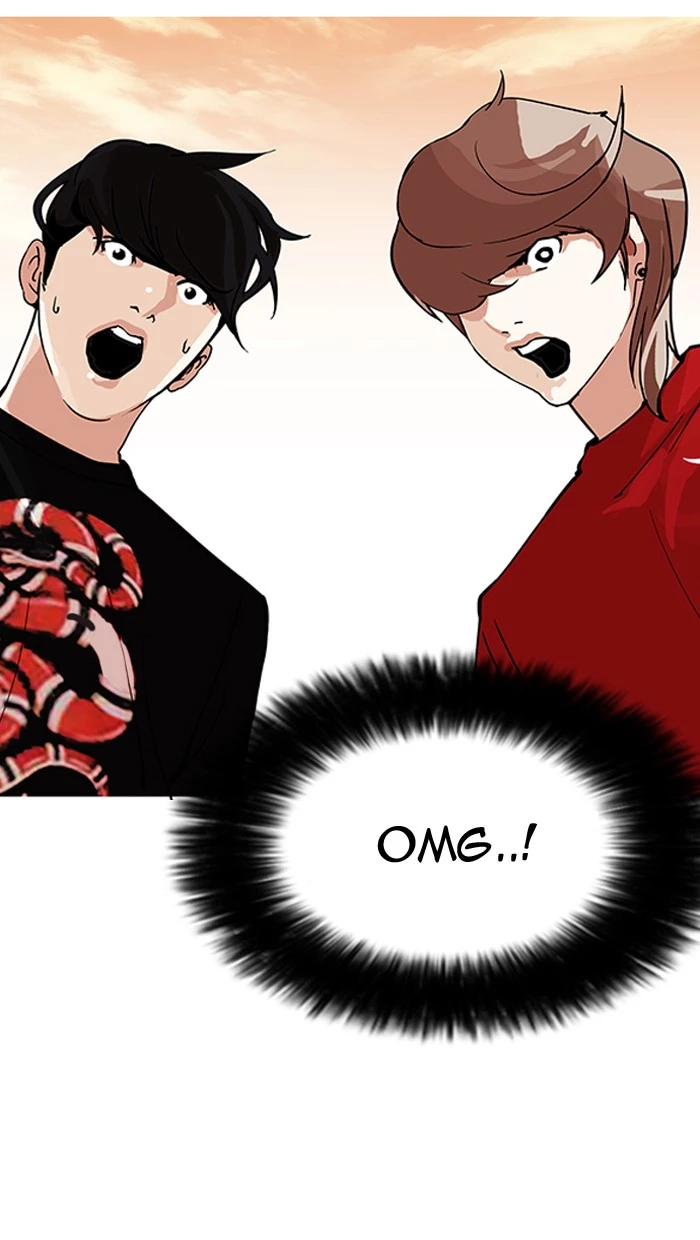 Lookism Chapter 149 page 88