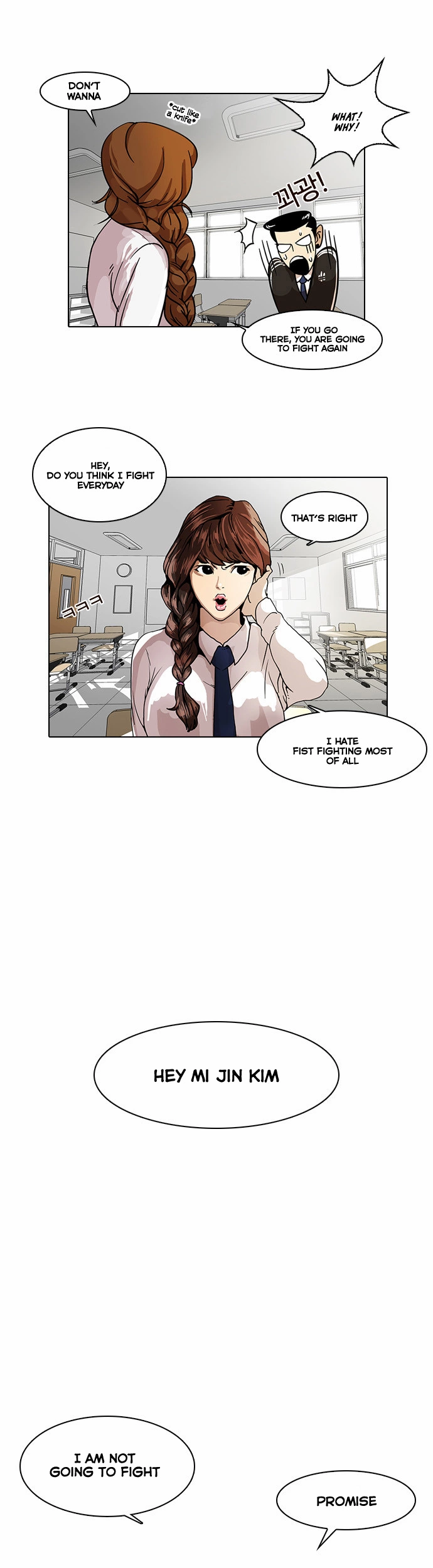 Lookism Chapter 15 page 7