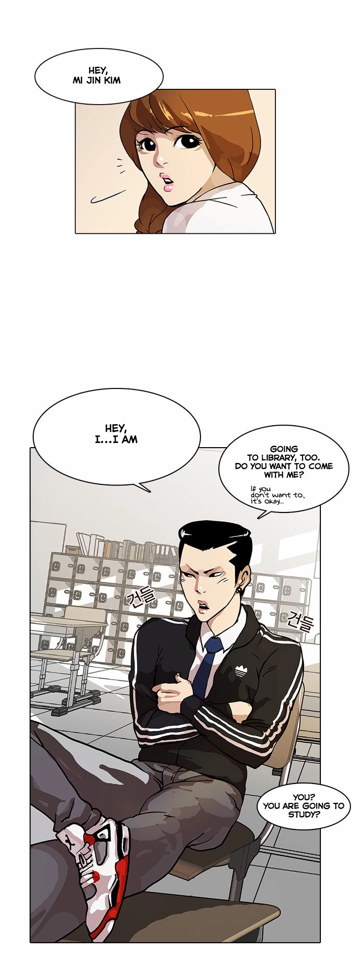 Lookism Chapter 15 page 6