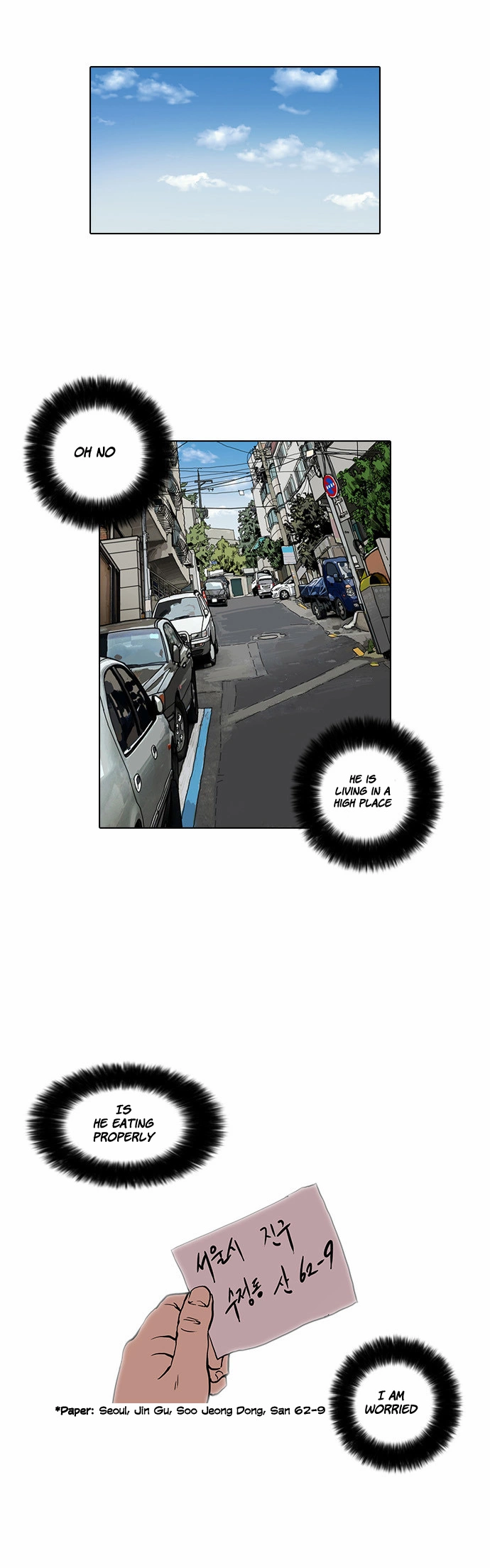 Lookism Chapter 15 page 39