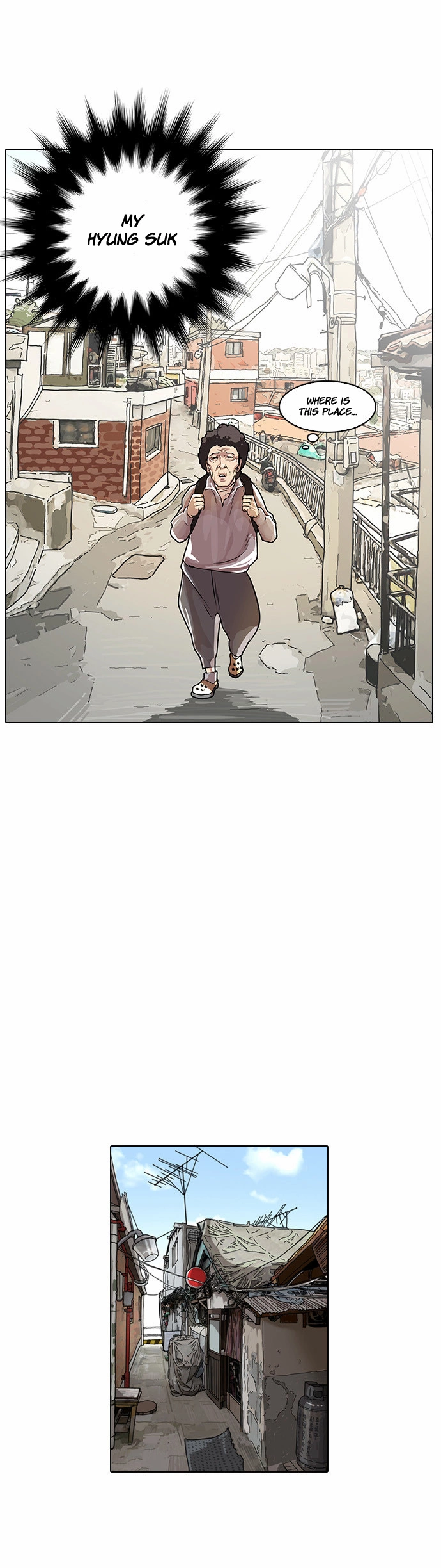 Lookism Chapter 15 page 40