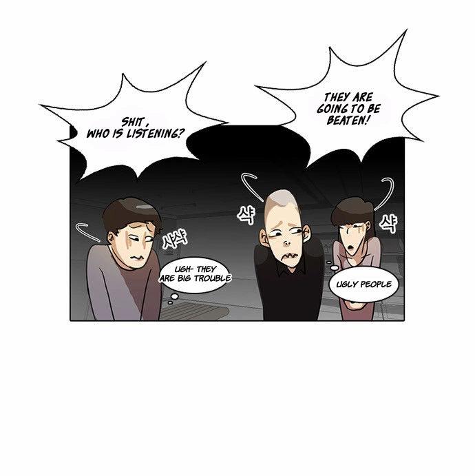 Lookism Chapter 15 page 26