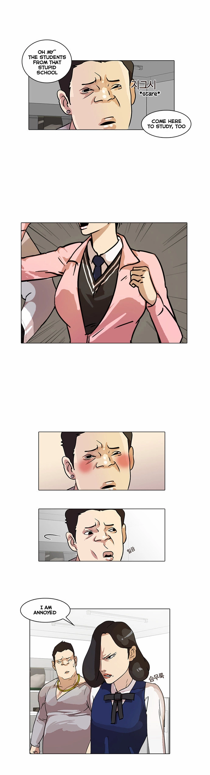Lookism Chapter 15 page 29
