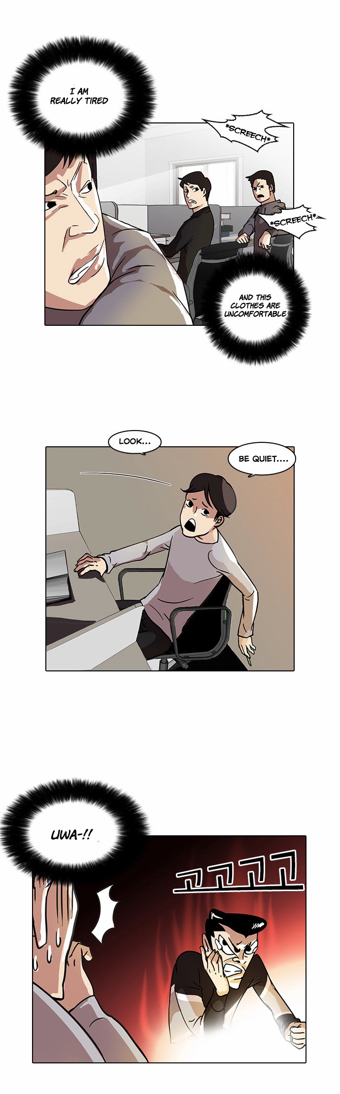 Lookism Chapter 15 page 21