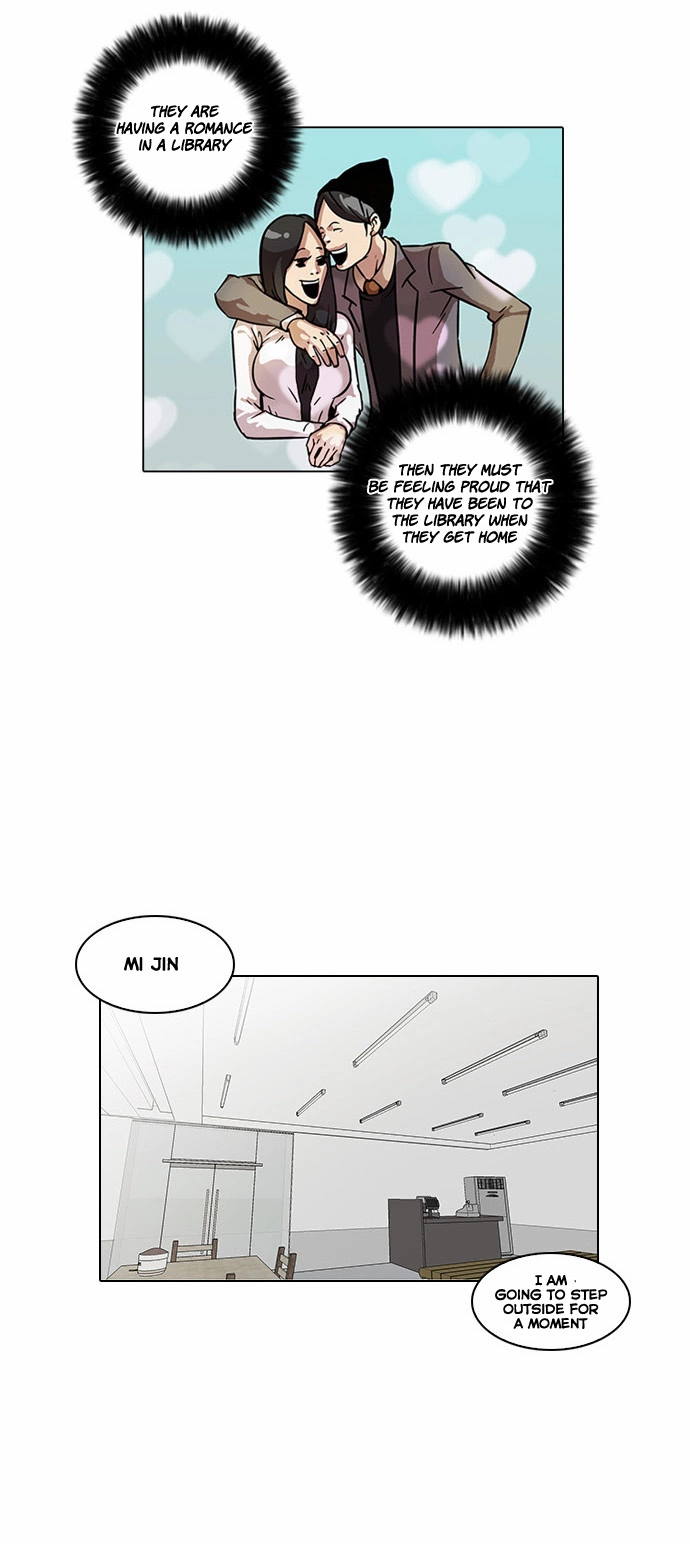 Lookism Chapter 15 page 32