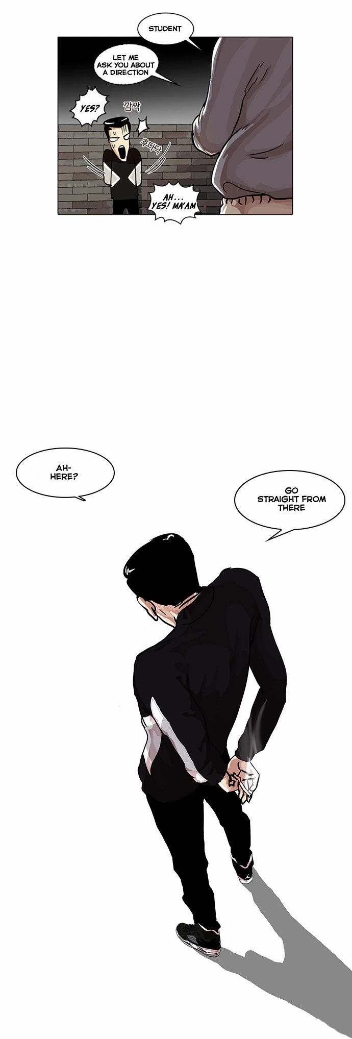 Lookism Chapter 15 page 34