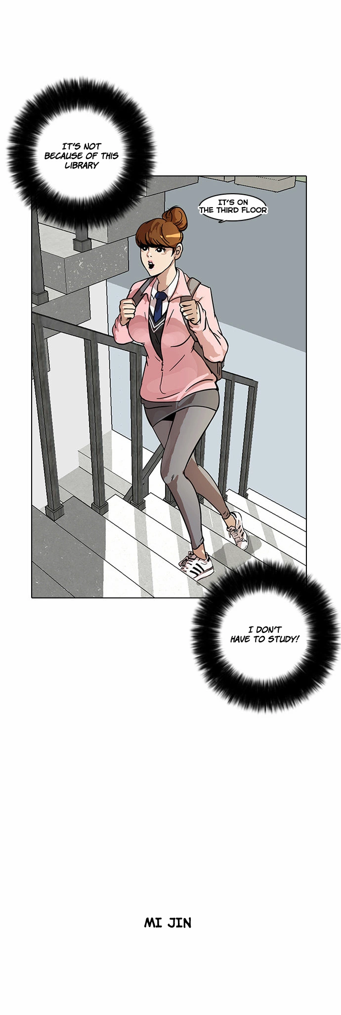 Lookism Chapter 15 page 16