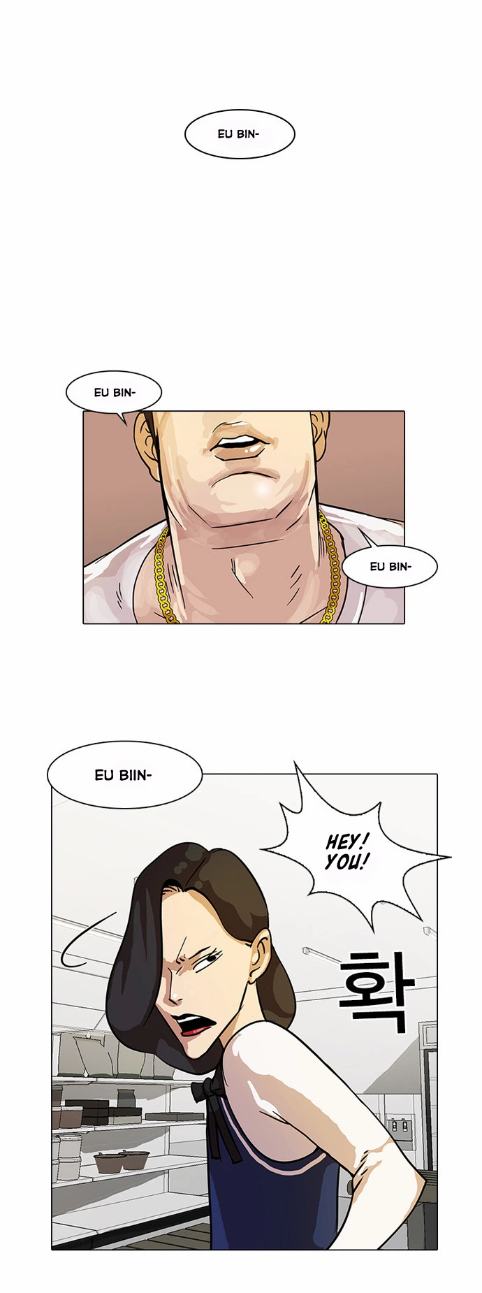 Lookism Chapter 15 page 24