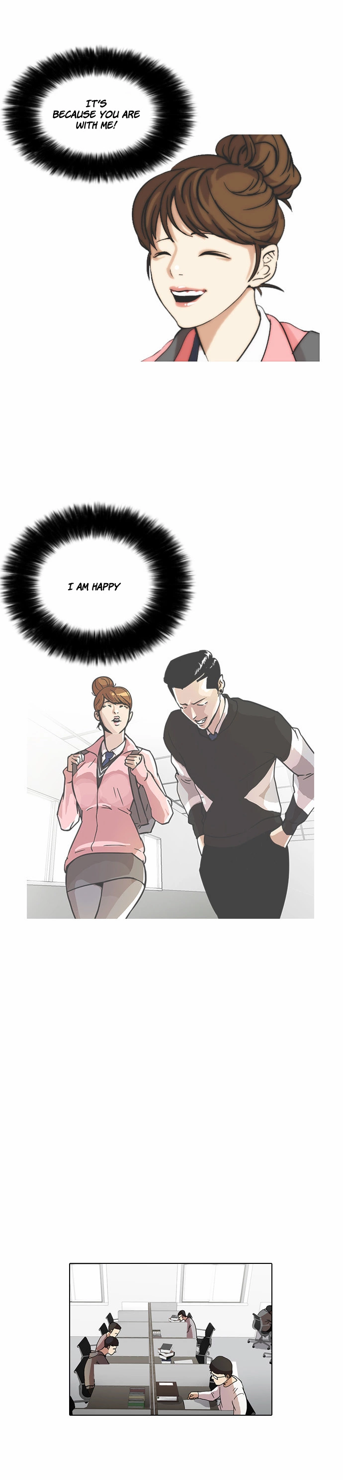 Lookism Chapter 15 page 17