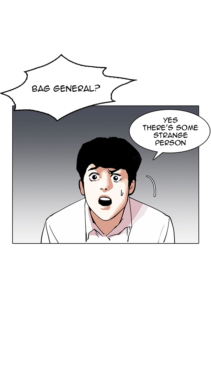Lookism Chapter 150 page 62