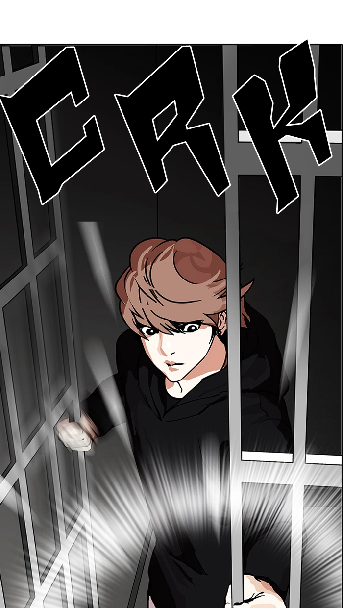 Lookism Chapter 150 page 95