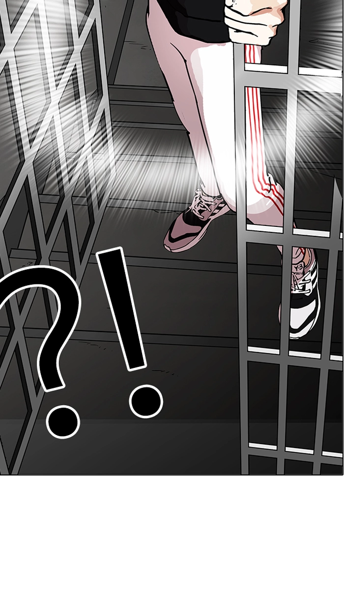 Lookism Chapter 150 page 96